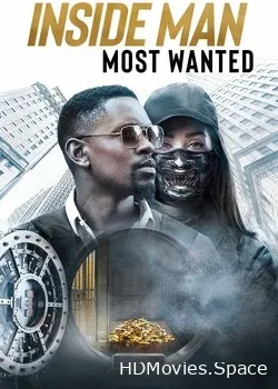 Информатор (2019)