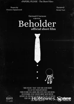 Бехолдер. Официальный фильм (2019)