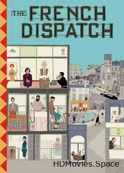Французский вестник. Приложение к газете «Либерти. Канзас ивнинг сан» (2021)