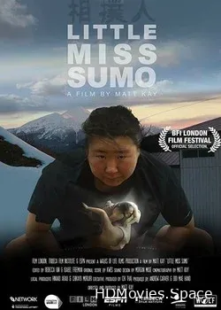 Маленькая мисс Сумо (2018)