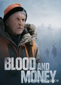 Выжить любой ценой (2020)