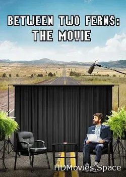 Между двумя папоротниками (2019)