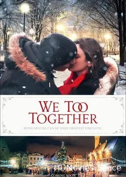 Мы тоже вместе (2019)