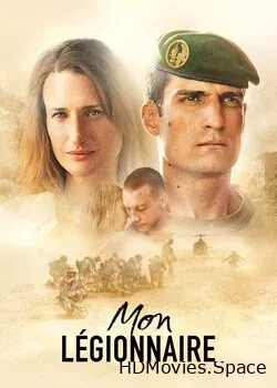Мой легионер (2021)