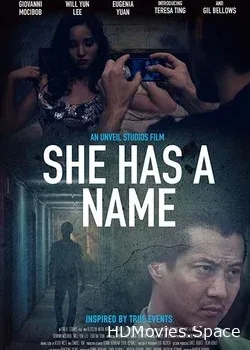 У надежды есть имя (2017)