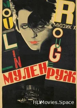 Мулен Руж (1928)