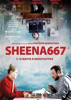 Sheena667 (2019)