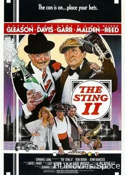 Афера 2 (1983)