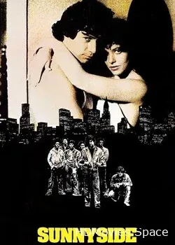 Солнечная сторона (1979)