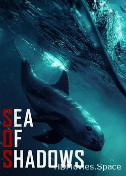 Море теней (2019)