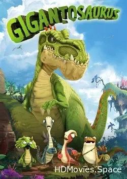 Гигантозавр (2019)
