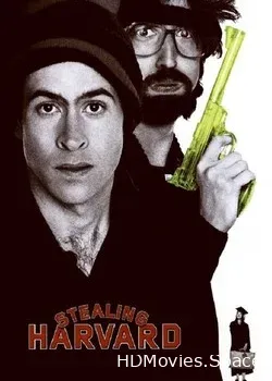Мой криминальный дядюшка (2002)