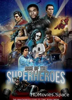Супергерои (2018)