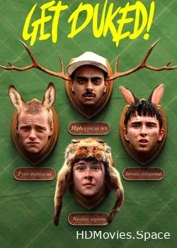 Вздрюченные (2019)