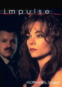 Импульс (1990)