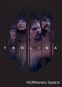 Разлом (2019)