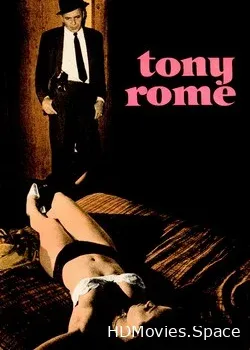 Тони Роум (1967)