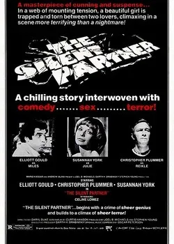 Молчаливый партнер (1978)
