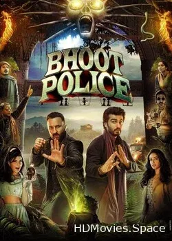 Охотники за привидениями (2021)