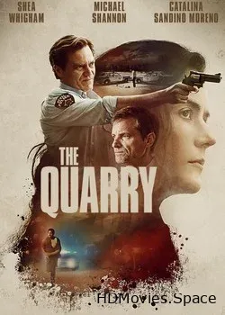 Карьер (2020)
