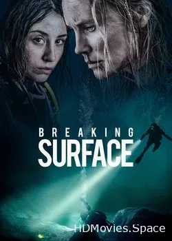 Глубокое погружение (2020)