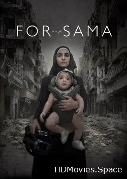 Для Самы (2019)