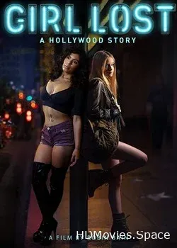 Потерянные: Голливудская история (2020)