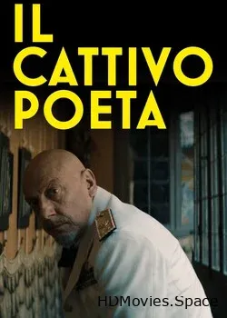 Плохой поэт (2020)