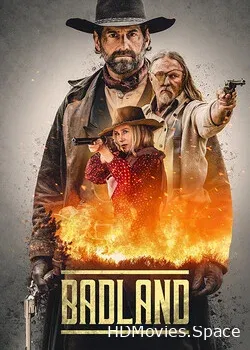Пустошь (2019)