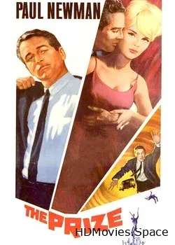 Приз (1963)