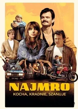 Король побега (2021)