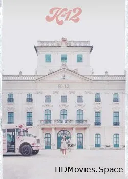 K-12 (2019)