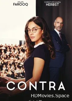 Про и контра (2020)
