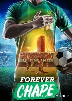 Навсегда (2018)