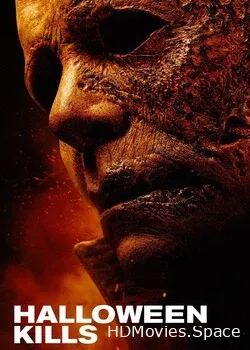 Хэллоуин убивает (2021)