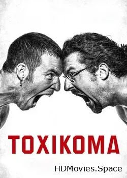 Токсикомания (2021)