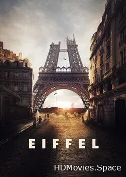 Эйфель (2021)