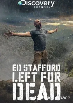 Эд Стаффорд выживший (2017)