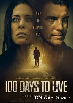 100 дней на жизнь (2019)