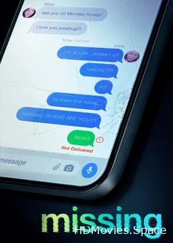 Пропавшая без вести (2023)