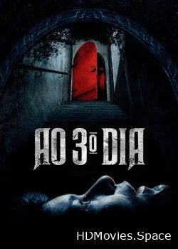 На третий день (2021)