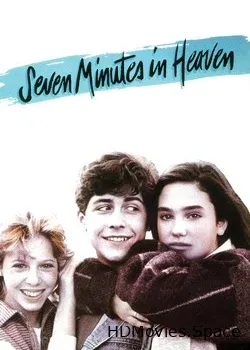 Семь минут на небесах (1985)