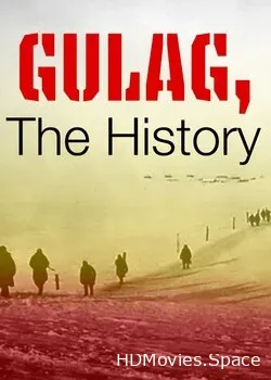 Гулаг: История (2020)