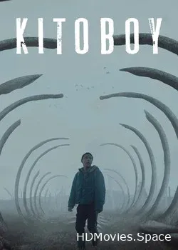 Китобой (2020)
