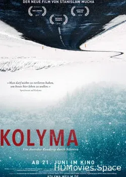 Колыма: дорога костей (2017)