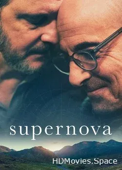 Супернова 2020