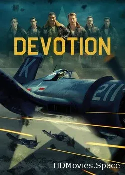 Двойная петля (2022)