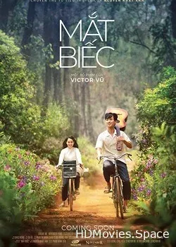 Задумчивые глазки (2019)
