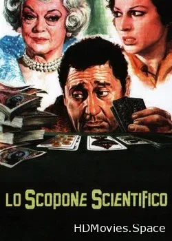 Игра в карты по-научному (1972)