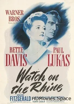 Дозор на Рейне (1943)